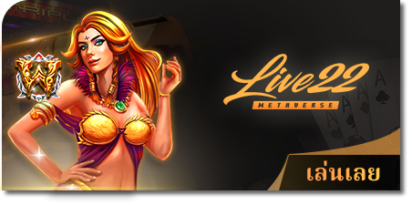 lottovip