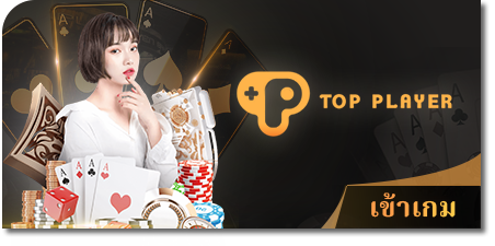 lottovip